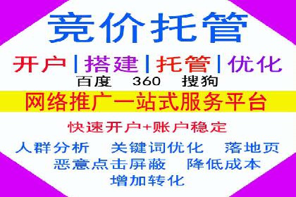 抖音信息流广告的魔力：品牌推广的秘密武器