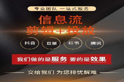 案例分享：SEM优化师如何优化广告投放渠道
